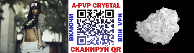 Наркошоп купить Канабис  Галлюциногенные грибы  ГАШ  Мефедрон  APVP  АМФ  Петрозаводск
