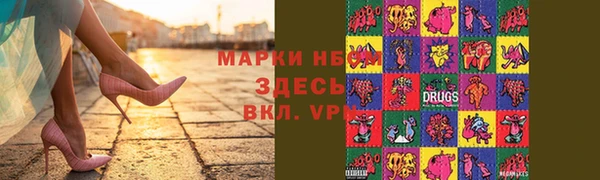 прущая мука Алексин