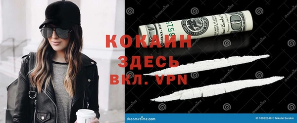 метадон Алексеевка