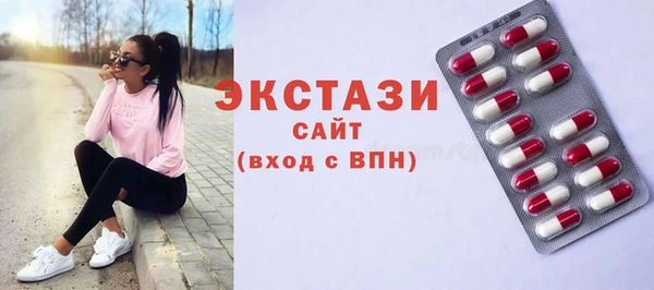 прущая мука Алексин
