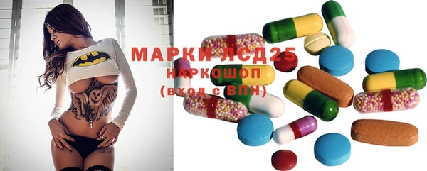 COCAINE Аркадак