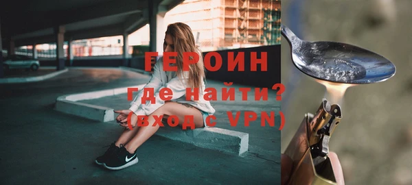 метадон Алексеевка