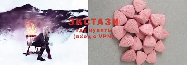 COCAINE Аркадак