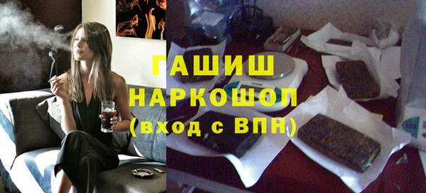 а пвп мука Алзамай