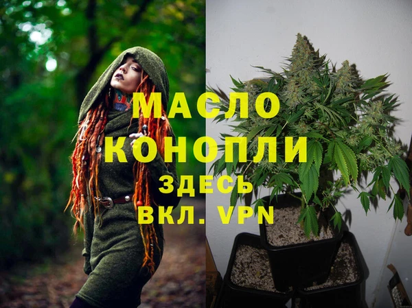 метадон Алексеевка
