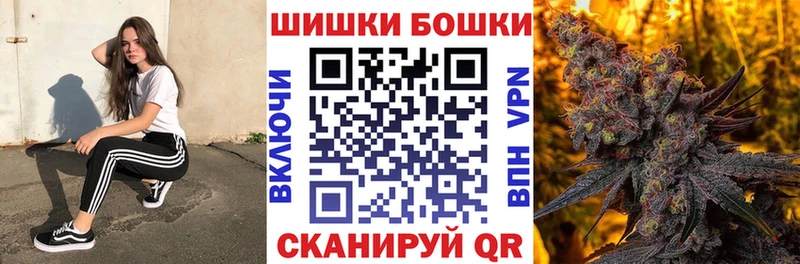 Конопля индика  Купить закладки  Петрозаводск 